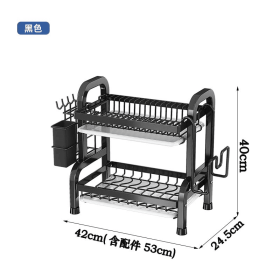 IAGREEA Double deck kitchen cutlery drying rack, 27-inch dish rack with interchangeable accessories