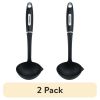 (2 pack) Professional Nylon Ladle with Black Handle