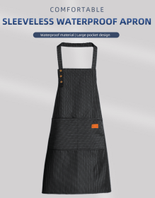 Coffee-colored kitchen apron set (2 pieces), featuring sleeveless waist aprons, canvas aprons, stain-resistant designs, and lake-blue canvas options (PS18192C: PS18192L)